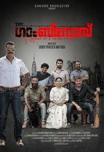 Watch The Gambinos 0123movies