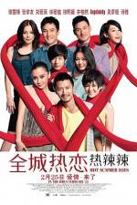 Watch Chuen sing yit luen - yit lat lat 0123movies