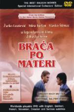 Watch Braca po materi 0123movies