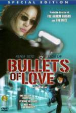 Watch Bat sei ching mai 0123movies