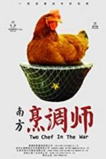 Watch Two Chef in the War 0123movies