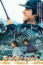 Watch Sunset Sunrise 0123movies