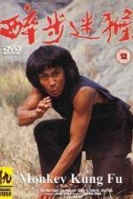 Watch Stroke of Death 0123movies