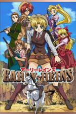 Watch Early Reins 0123movies