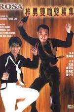 Watch Shen yong shuang xiang pao xu ji 0123movies
