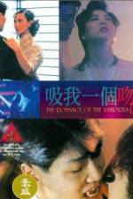 Watch The Romance of the Vampires 0123movies