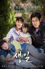 Watch Birthday 0123movies