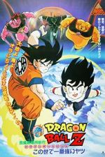 Watch Dragon Ball Z: The World\'s Strongest 0123movies