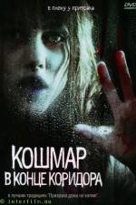 Watch Nightmare at the End of the Hall 0123movies