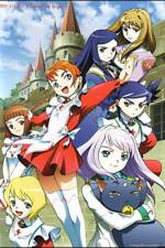 Watch Mai otome Tsuvai - Yume no tsuzuki 0123movies
