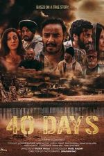 Watch 40 Days 0123movies