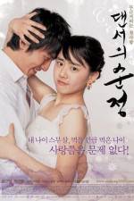Watch Daenseo-ui sunjeong 0123movies