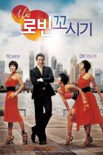 Watch Mr. Robin kkosigi 0123movies