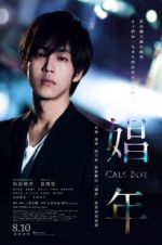 Watch Call Boy 0123movies