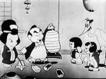 Watch Japanese Lanterns (Short 1935) 0123movies