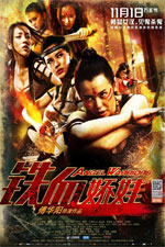 Watch Angel Warriors 0123movies