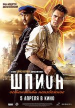 Watch The Spy 0123movies