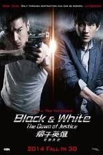 Watch Pi Zi Ying Xiong 2 0123movies