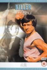 Watch Feng yu shuang liu xing 0123movies