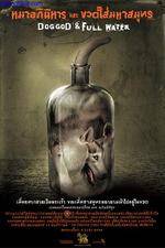 Watch Doggod & Full Water 0123movies