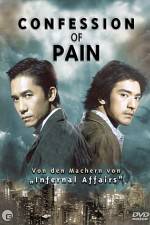 Watch Confession of Pain 0123movies