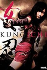 Watch The Kunoichi: Ninja Girl 0123movies