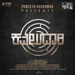 Watch Kavaludaari 0123movies