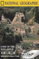 Watch National Geographic Treasure Seekers Code of the Maya Kings 0123movies