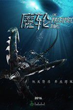 Watch The Precipice Game 0123movies