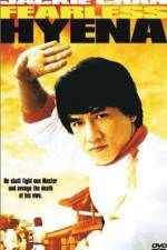Watch Xiao quan guai zhao 0123movies