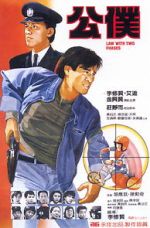 Watch Gung buk 0123movies