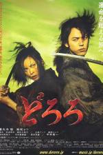 Watch Dororo 0123movies