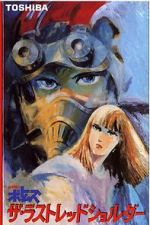 Watch Armored Trooper VOTOMS: The Last Red Shoulder 0123movies