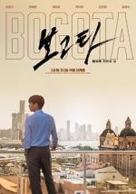 Watch Bogota: City of the Lost 0123movies