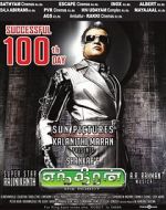 Watch Enthiran 0123movies