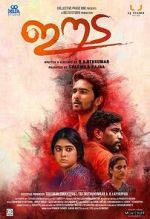 Watch Eeda 0123movies