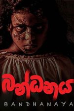 Watch Bandhanaya 0123movies