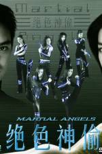Watch Chuet sik san tau 0123movies