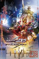 Watch Kamen Rider Zi-O Next Time: Geiz, Majesty 0123movies