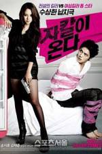 Watch Jackal Is Coming 0123movies
