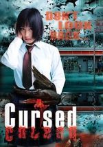Watch \'Ch�\' kowai hanashi A: yami no karasu 0123movies