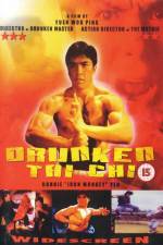 Watch Siu taai gik 0123movies