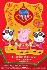 Watch Peppa Celebrates Chinese New Year 0123movies