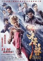 Watch The Brink 0123movies