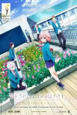 Watch Suki ni Naru Sono Shunkan wo.: Kokuhaku Jikkou Iinkai 0123movies