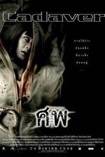 Watch Sop 0123movies