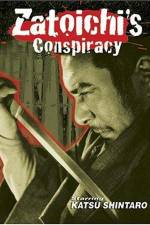 Watch Shin Zatôichi monogatari Kasama no chimatsuri 0123movies