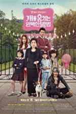 Watch How to Steal a Dog 0123movies
