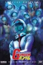 Watch Kidô senshi Gandamu III Meguriai sorahen 0123movies