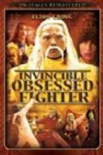 Watch Qi shi tong shi 0123movies